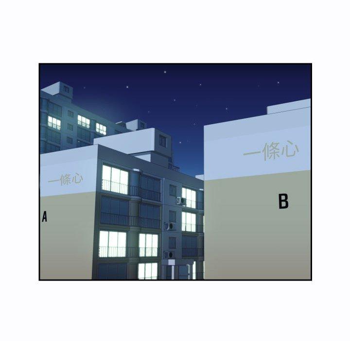 44P - 社区重建协会/敲开你的门