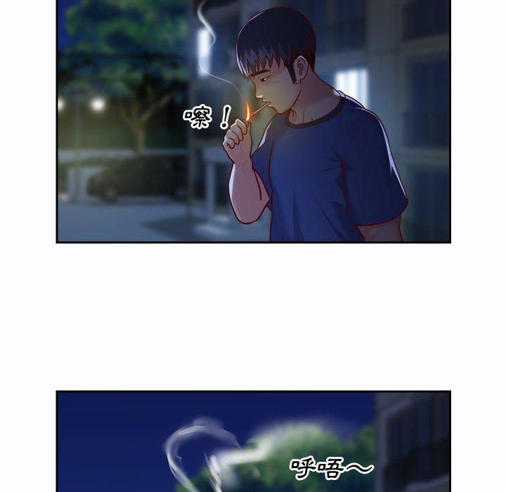 47P - 社区重建协会/敲开你的门