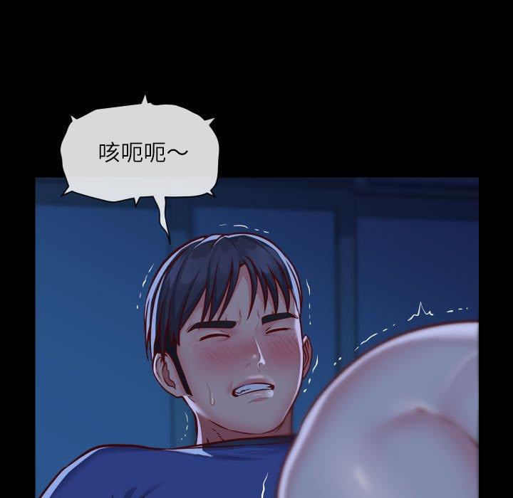72P - 社区重建协会/敲开你的门