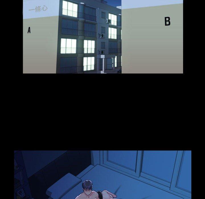 37P - 社区重建协会/敲开你的门