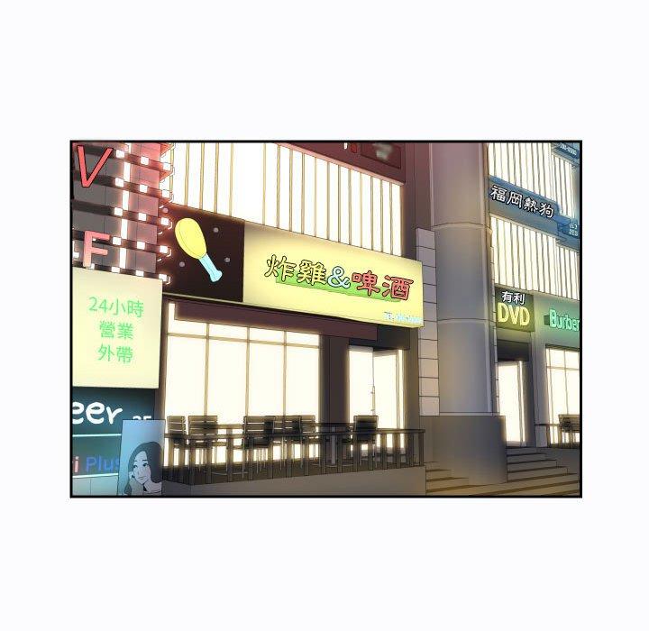 43P - 社区重建协会/敲开你的门