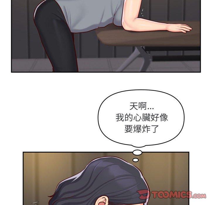 12P - 社区重建协会/敲开你的门