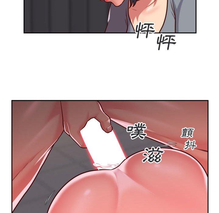 19P - 社区重建协会/敲开你的门