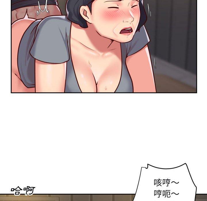 31P - 社区重建协会/敲开你的门