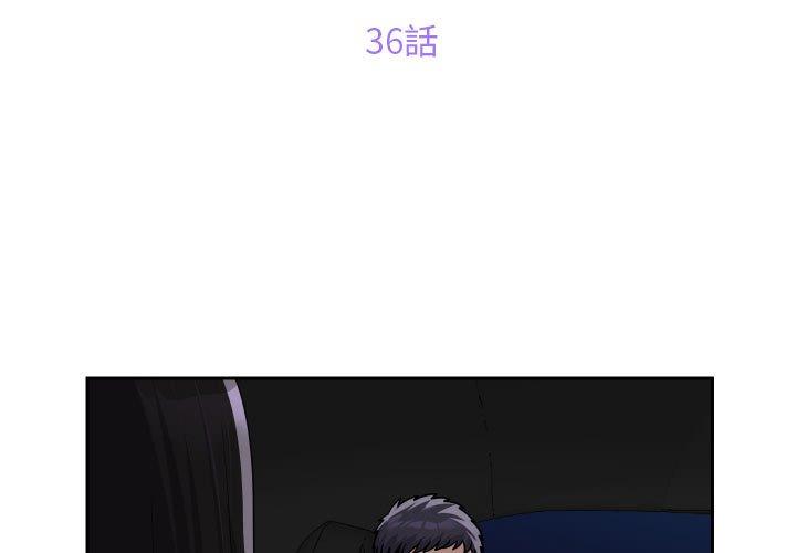 3P - 社区重建协会/敲开你的门