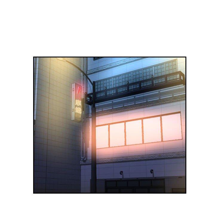 45P - 社区重建协会/敲开你的门