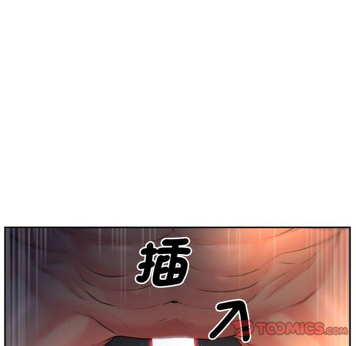6P - 社区重建协会/敲开你的门
