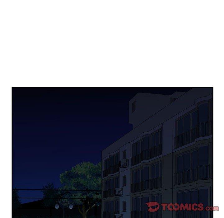 46P - 社区重建协会/敲开你的门