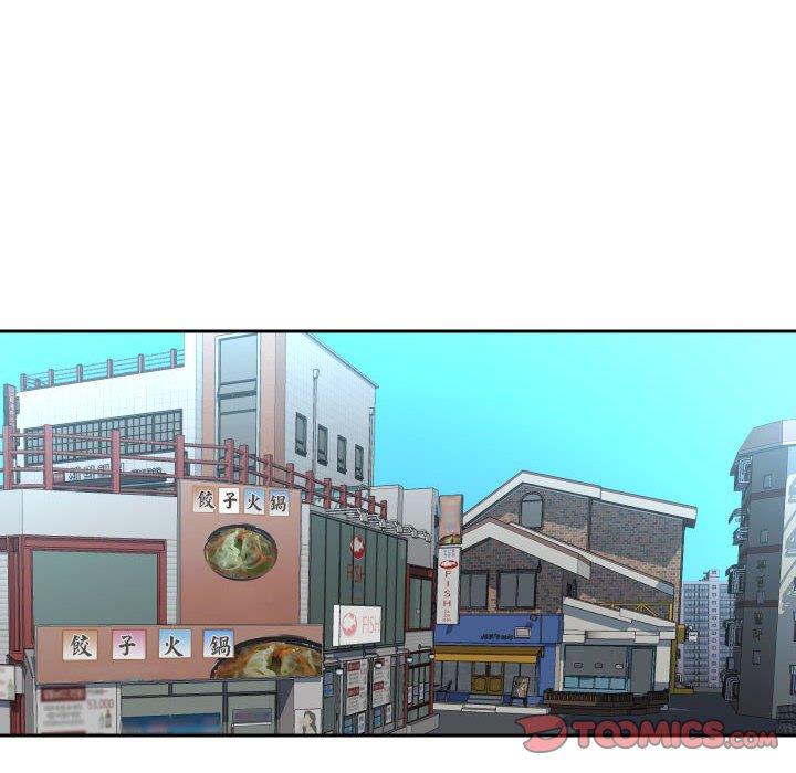 14P - 社区重建协会/敲开你的门