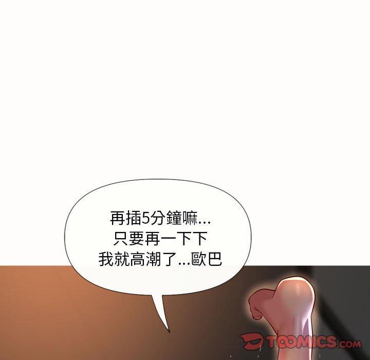 34P - 社区重建协会/敲开你的门