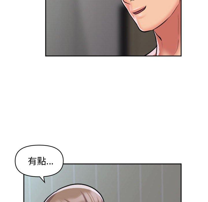 19P - 社区重建协会/敲开你的门