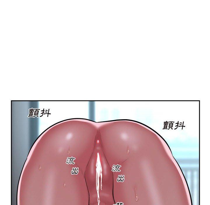 35P - 社区重建协会/敲开你的门