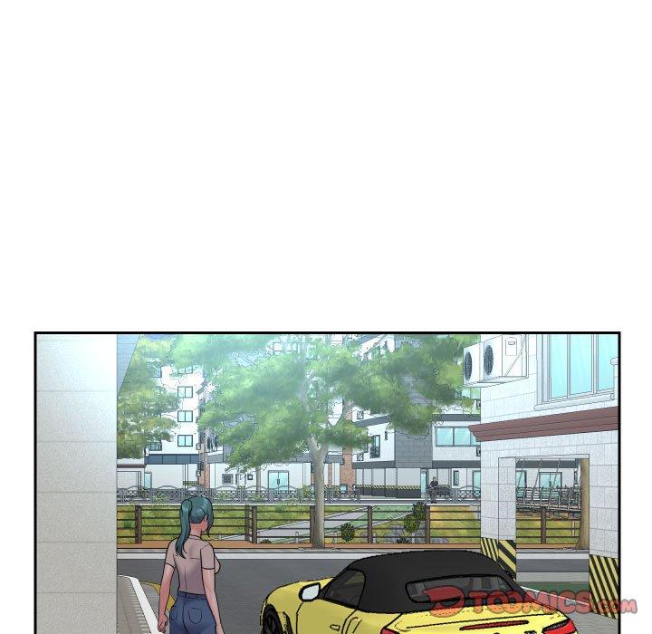 42P - 社区重建协会/敲开你的门