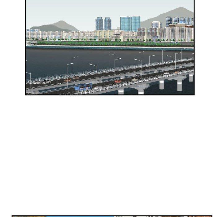 64P - 社区重建协会/敲开你的门