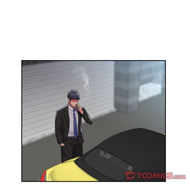 54P - 社区重建协会/敲开你的门
