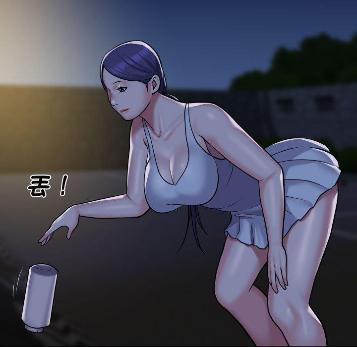 72P - 社区重建协会/敲开你的门