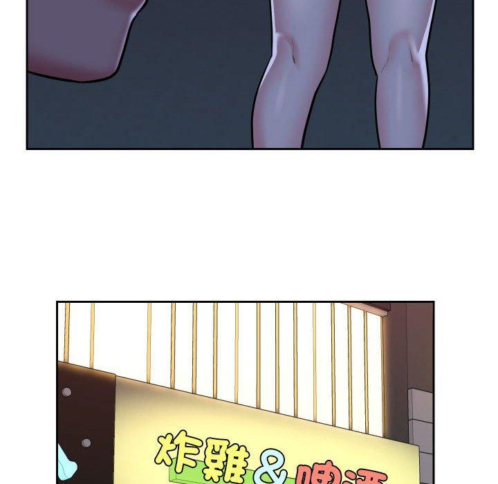 16P - 社区重建协会/敲开你的门