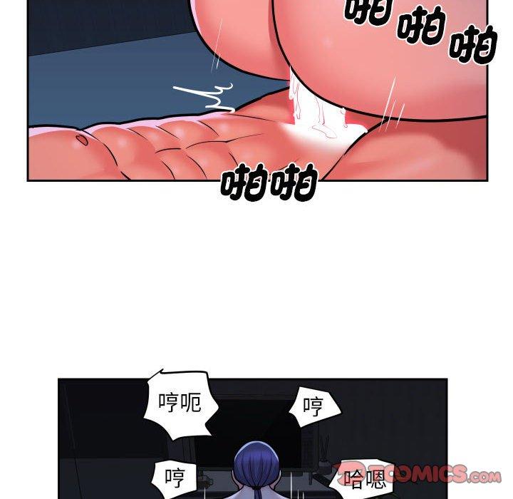 30P - 社区重建协会/敲开你的门