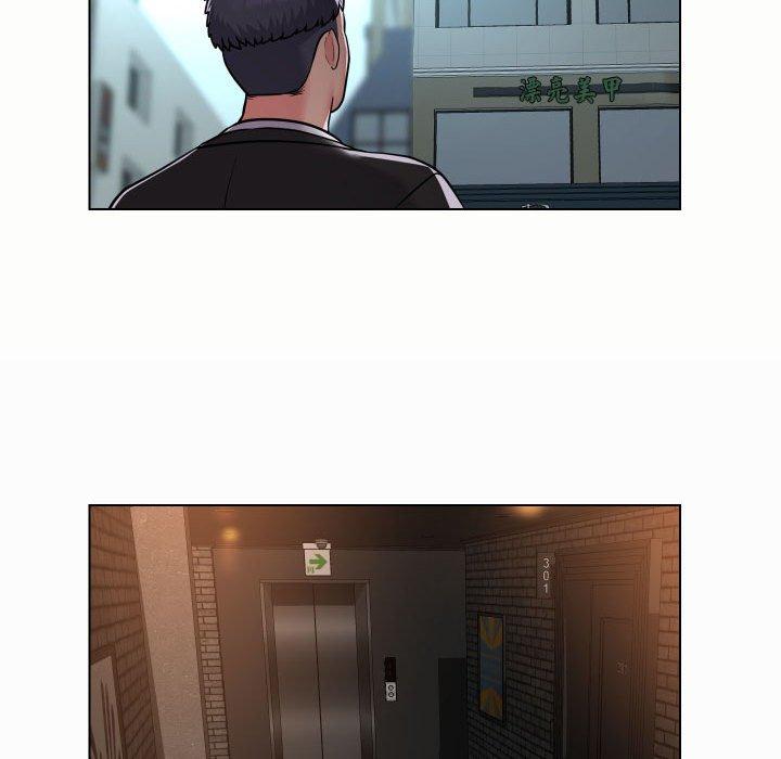 29P - 社区重建协会/敲开你的门