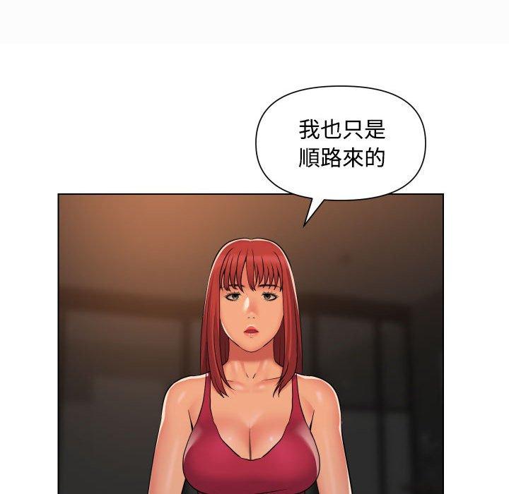 35P - 社区重建协会/敲开你的门