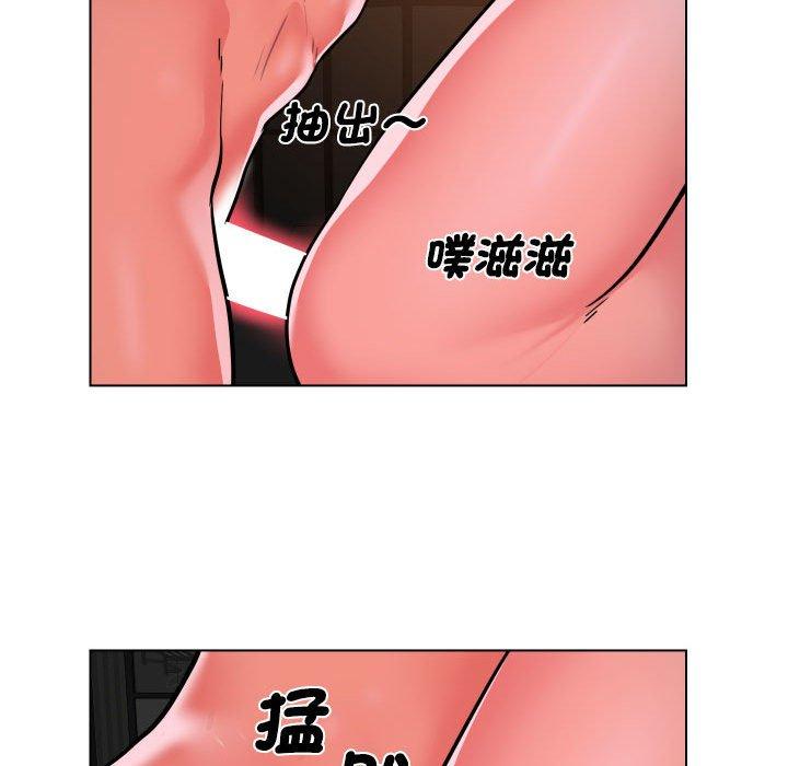 60P - 社区重建协会/敲开你的门