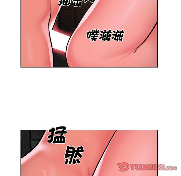 62P - 社区重建协会/敲开你的门