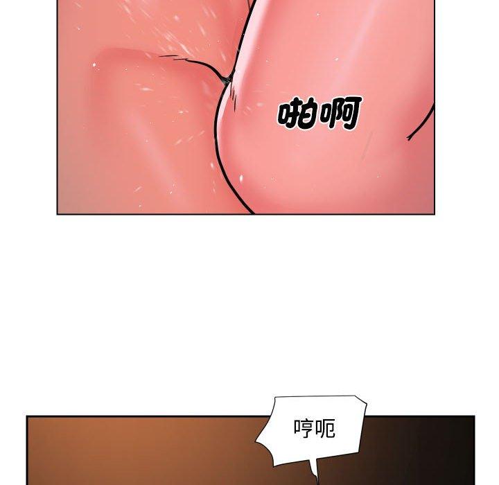 63P - 社区重建协会/敲开你的门
