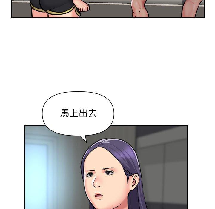 7P - 社区重建协会/敲开你的门