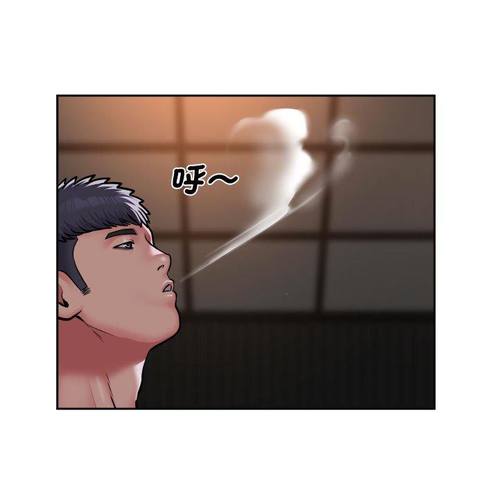 15P - 社区重建协会/敲开你的门