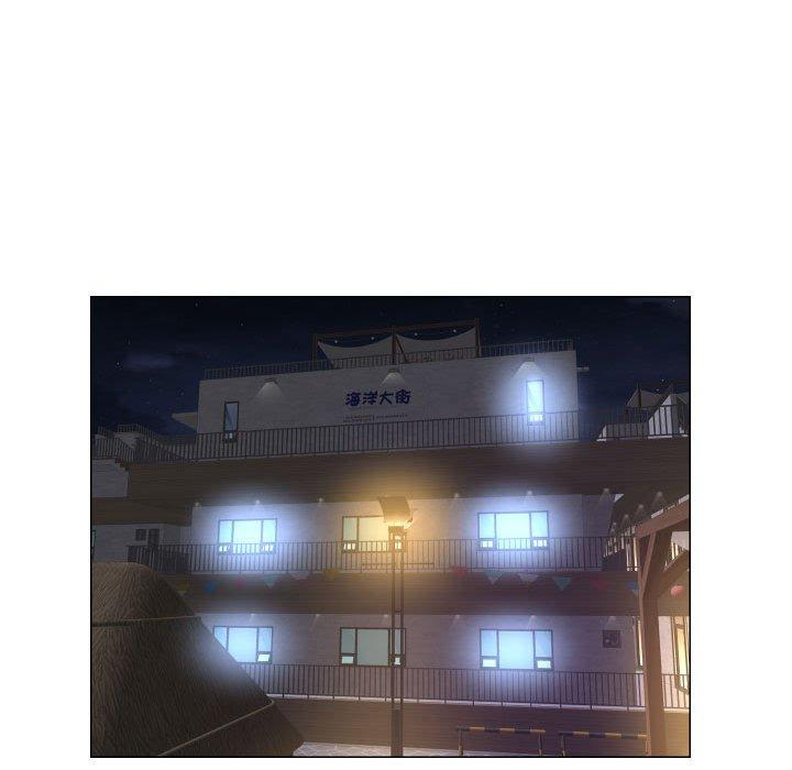 24P - 社区重建协会/敲开你的门