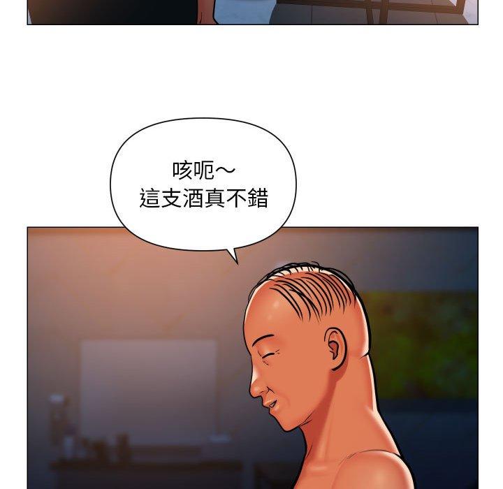 36P - 社区重建协会/敲开你的门