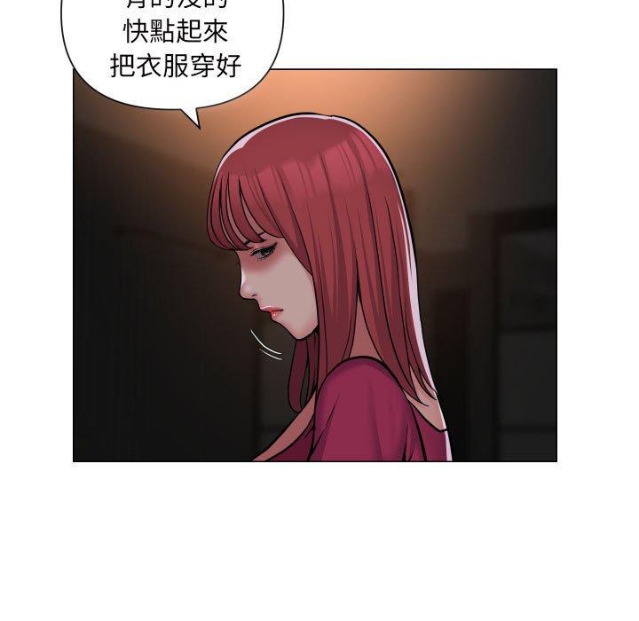 7P - 社区重建协会/敲开你的门