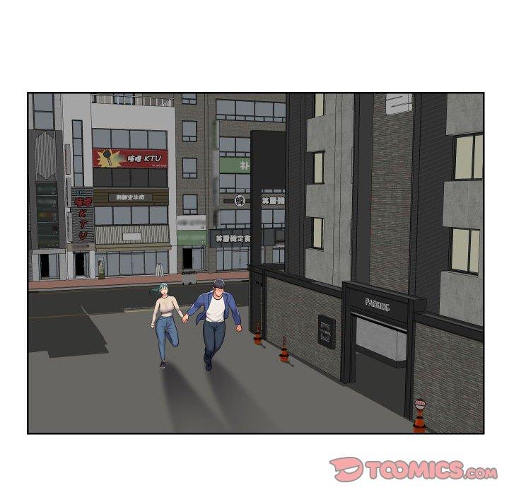 26P - 社区重建协会/敲开你的门