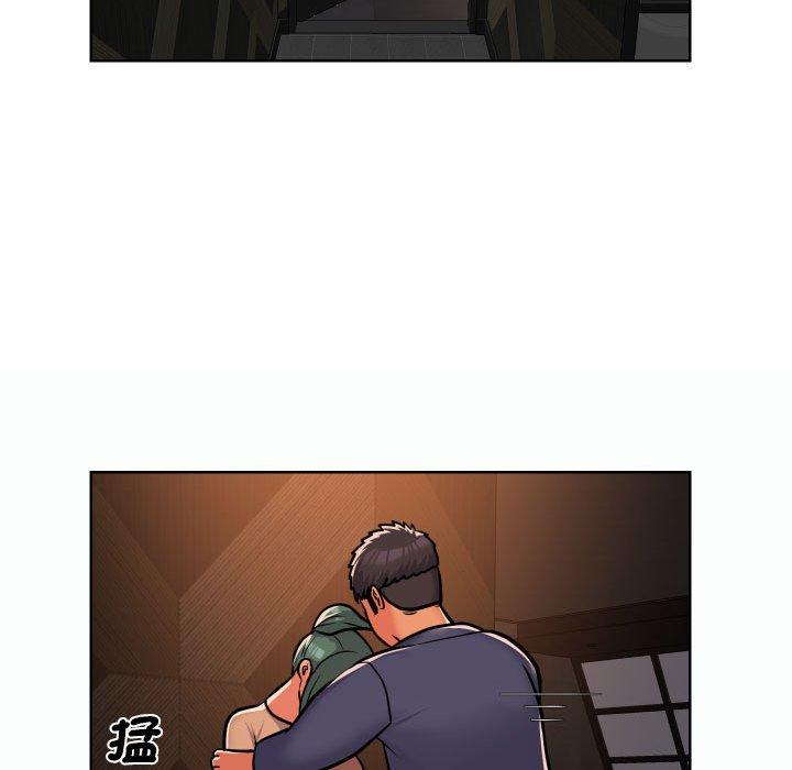 29P - 社区重建协会/敲开你的门