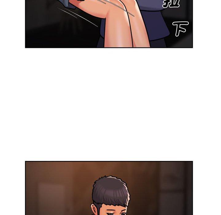 37P - 社区重建协会/敲开你的门