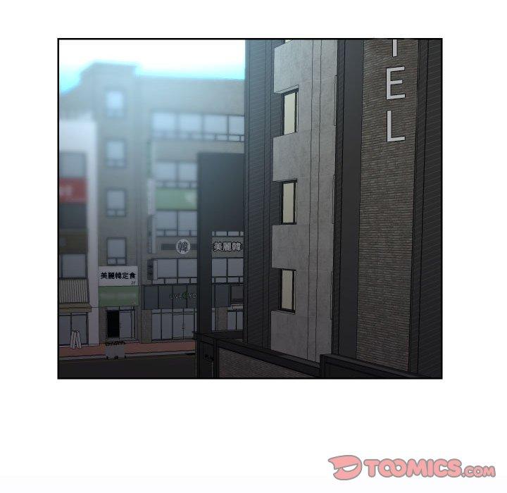 62P - 社区重建协会/敲开你的门