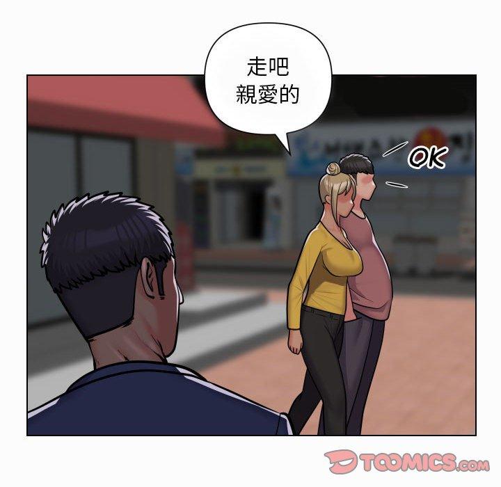 72P - 社区重建协会/敲开你的门