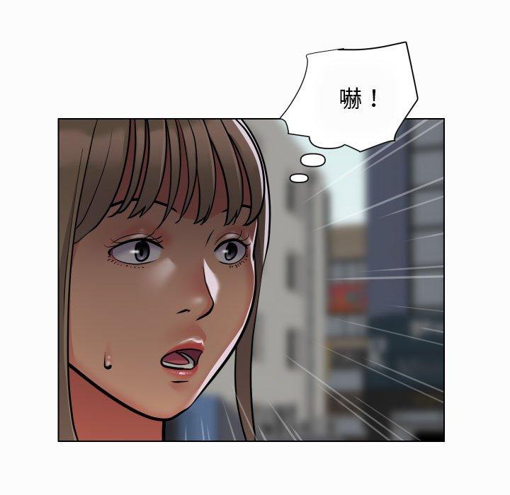9P - 社区重建协会/敲开你的门
