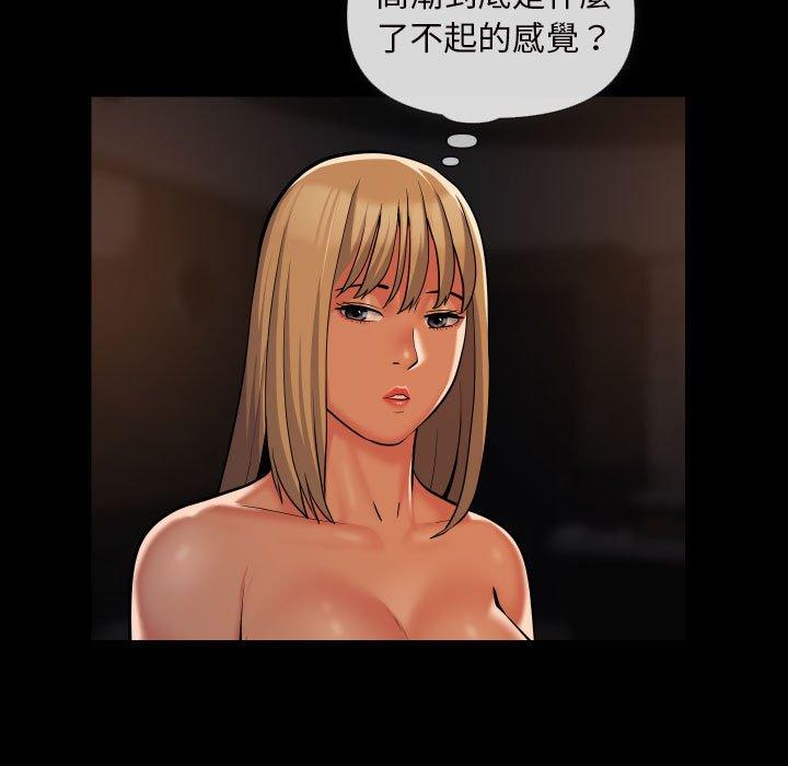 25P - 社区重建协会/敲开你的门
