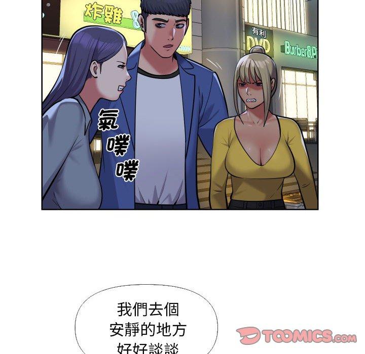 12P - 社区重建协会/敲开你的门