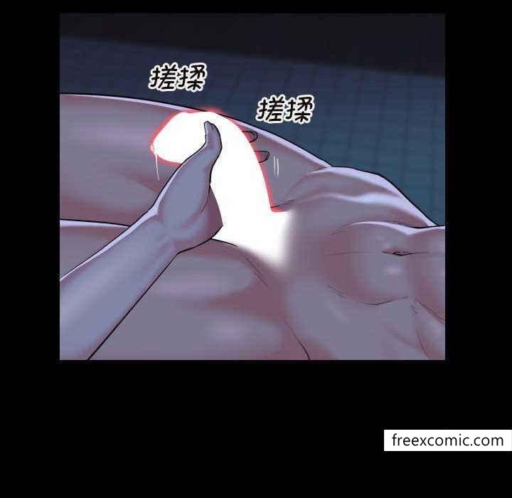 48P - 社区重建协会/敲开你的门