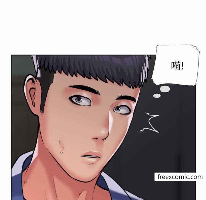 61P - 社区重建协会/敲开你的门
