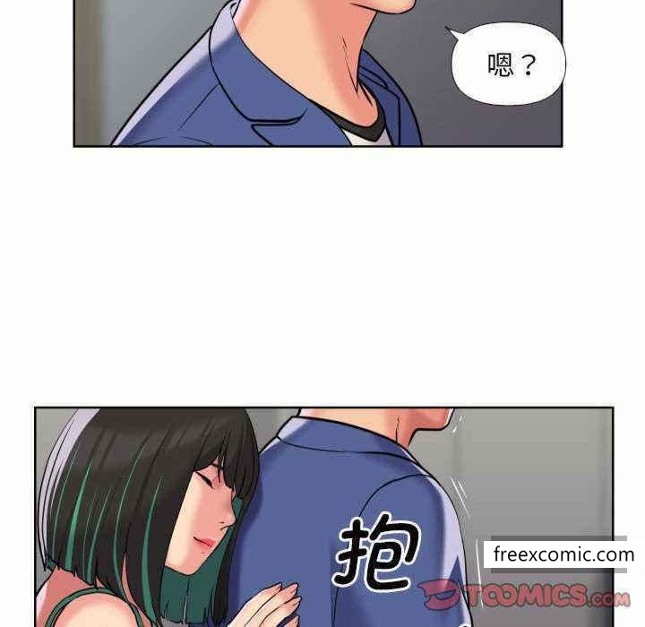 74P - 社区重建协会/敲开你的门