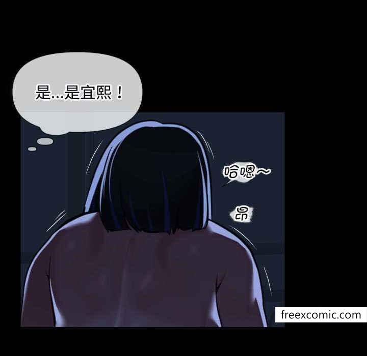7P - 社区重建协会/敲开你的门