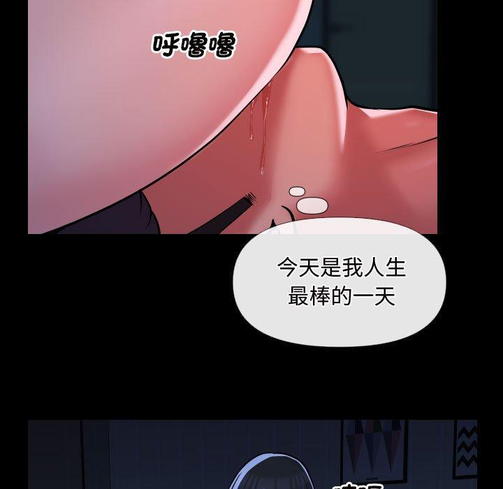 41P - 社区重建协会/敲开你的门