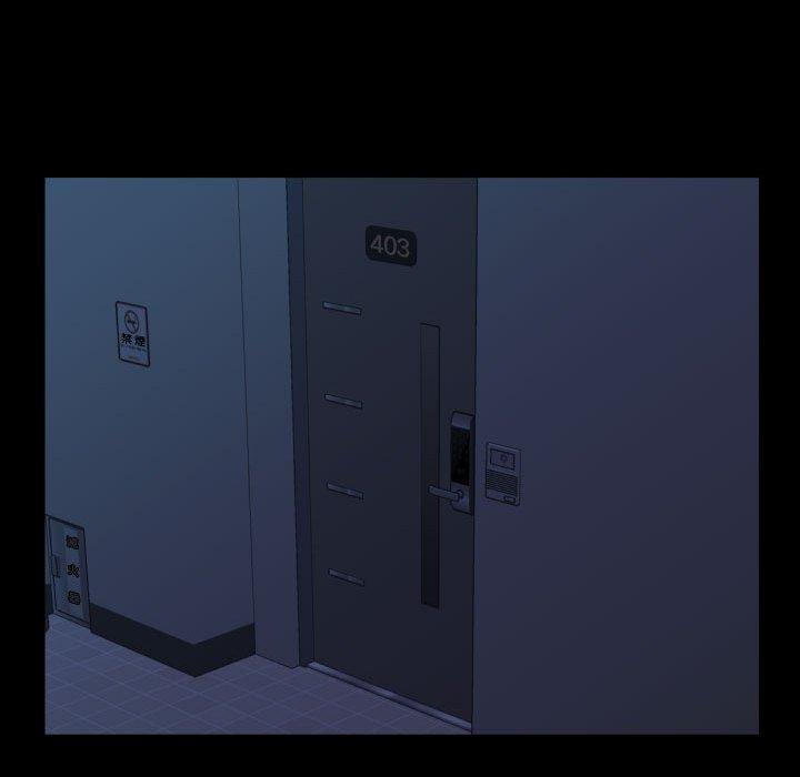 60P - 社区重建协会/敲开你的门