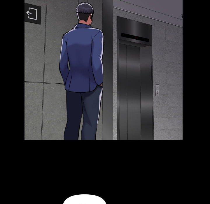 56P - 社区重建协会/敲开你的门