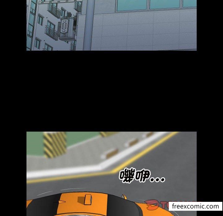 58P - 社区重建协会/敲开你的门