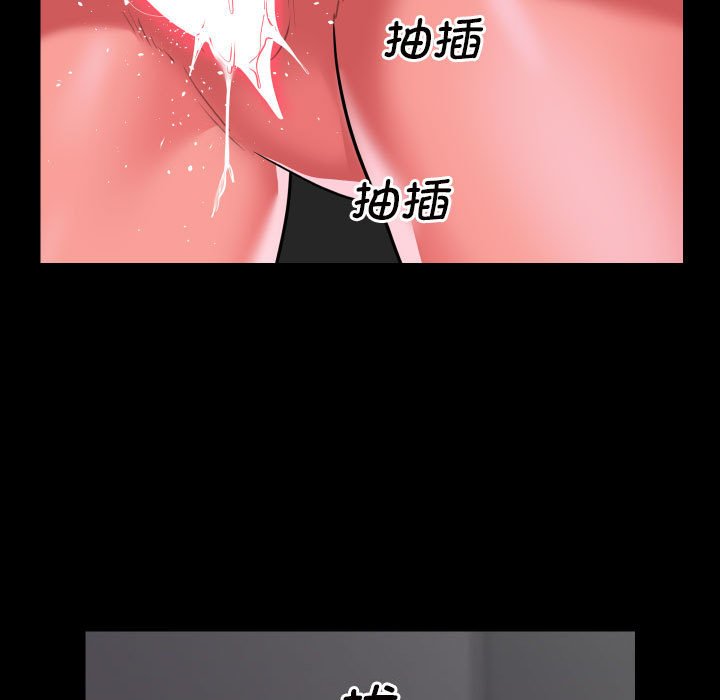21P - 社区重建协会/敲开你的门