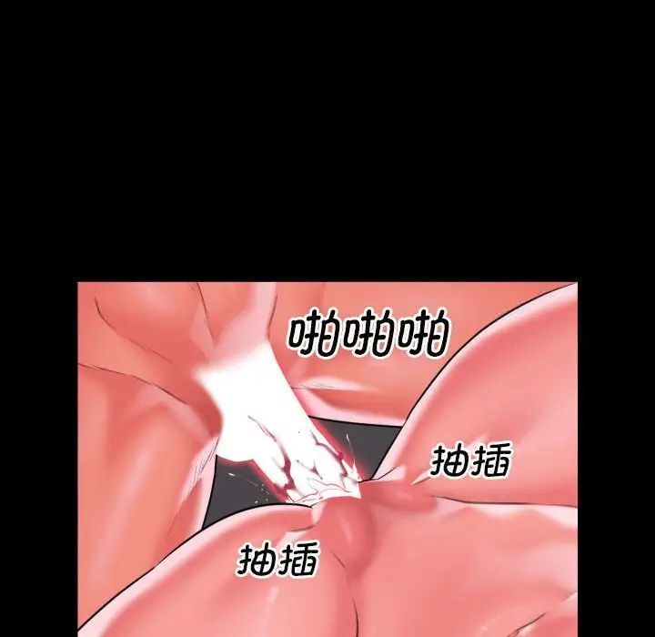 25P - 社区重建协会/敲开你的门